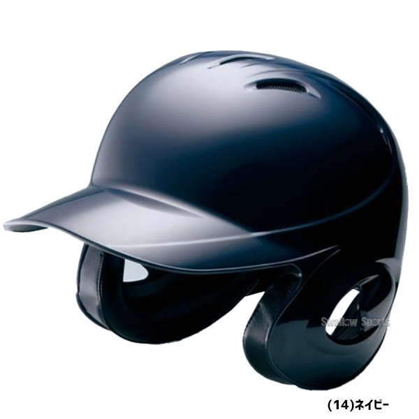 ミズノ JSBB公認 軟式用 野球 ヘルメット 両耳付 打者用 1DJHR101 SG