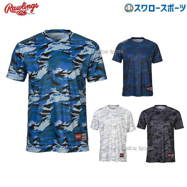 ローリングス Rawlings 野球ウェア 半袖Tシャツ メンズ レディース Rドット Tシャツ AST11S02 出産祝い