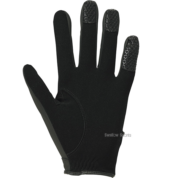 SSK エスエスケイ 野球 守備用手袋(片手) ブラック [BG1003S] - 手袋