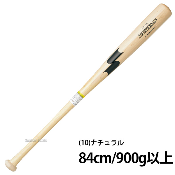 長期保管品 SSK(エスエスケイ) 野球 硬式バット 木製 リーグチャンプ LAMI SBB3005 ナチュラル 84cm バット -  LITTLEHEROESDENTISTRY