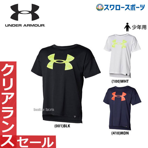 アンダーアーマー Ua ウェア Tシャツ Ua テック ユース ビッグ ロゴ ショート スリーブ シャツ 少年用 野球用品専門店 スワロースポーツ 激安特価品 品揃え豊富