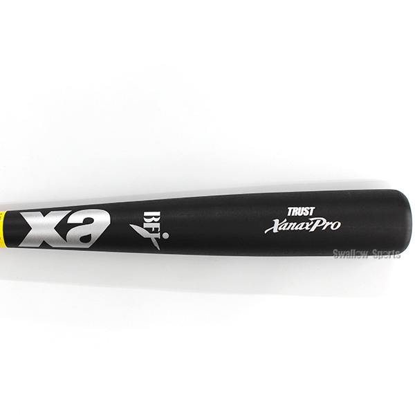 ５２．Xanax(ザナックス) NPBプロ野球支給品　硬式木製バット折れやヒビは見当たりません