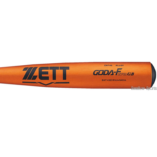 ZETT 硬式用 金属バット 新基準対応 GODA Fz740GB