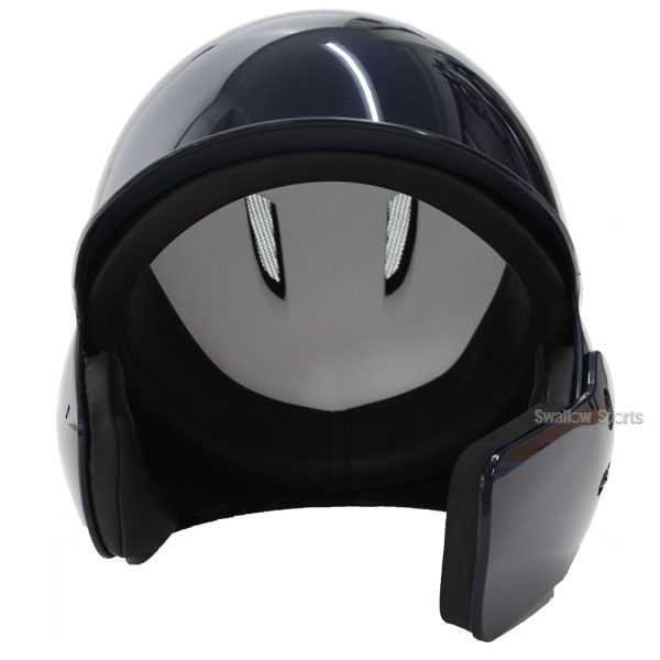 ゼット 硬式 野球 プロステイタス 打者用 ガード付き ヘルメット 