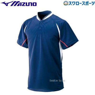 ミズノ マルチベースボールシャツ（ハーフボタン小衿付き） 52LE21400
