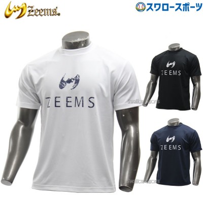 【即日出荷】 ジームス 限定 野球 ウェア Tシャツ 半袖 ZW21-03 Zeems 野球用品 スワロースポーツ