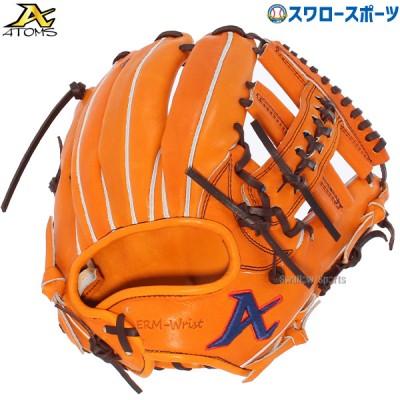 ATOMS（アトムズ）新商品（2022年発売）特集！ 野球用品スワロースポーツ