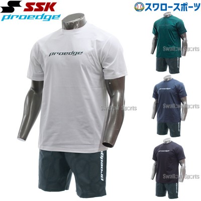 野球 SSK エスエスケイ 限定上下セット ウエア ウェア プロエッジ PROEDGE ロゴ Tシャツ 半袖 丸首 トレーニング ハーフパンツ EBT23004-EDRF23005HDD SSK