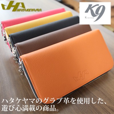 ハタケヤマ hatakeyama K9（ケーナイン） 財布（中）GB-2010 野球部 ウォレット 野球用品 スワロースポーツ
