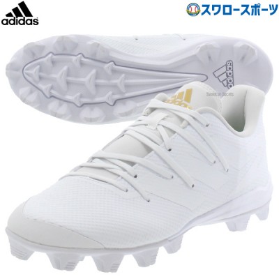 【塗りPのみ可】野球 アディダス スパイク adizero Afterburner 8 Point GW0277 adidas 野球用品 スワロースポーツ
