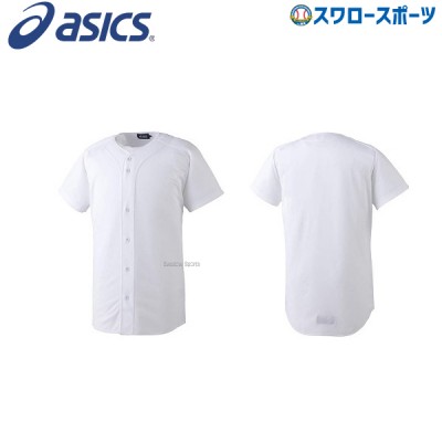 アシックス ベースボール マルチユニフォームシャツ BAS200