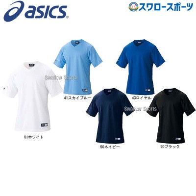 アシックス ベースボール メンズ ベースボールTシャツ BAT005