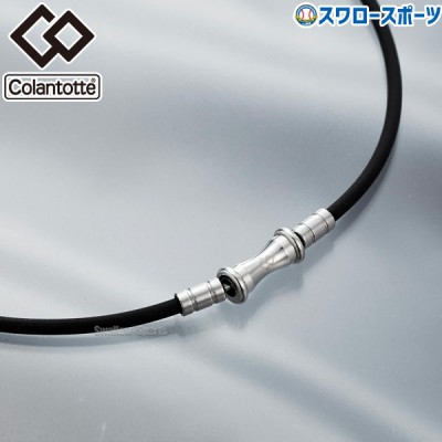 コラントッテ TAO ネックレス スリム RAFFI mini ブラック ARC-ABAPT 磁気 ネックレス Colantotte