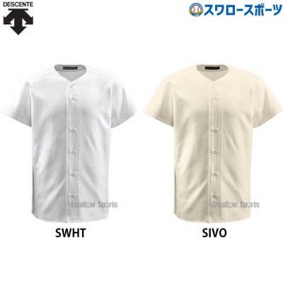 野球 デサント ウェア フルオープンシャツ ユニフォーム シャツ DB-1011B DESCENTE
