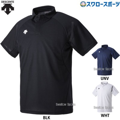 野球 デサント ウェア ウエア ポロシャツ 半袖 DTM-4000 DESCENTE