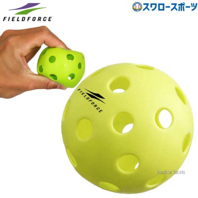 野球 フィールドフォース ボール バッティング 練習用 穴あきボール FBB-2 Fieldforce