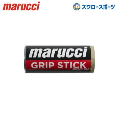 【5/27 本店限定 ポイント7倍】 マルーチ マルッチ GRIP STICK バット滑り止め MGRIPSTK marucci