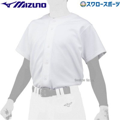 野球 ミズノ ウェア ユニフォーム シャツ GACHI ユニフォームシャツ 12JC2F6001 MIZUNO 野球用品 スワロースポーツ アウトレット 野球用品 スワロースポーツ