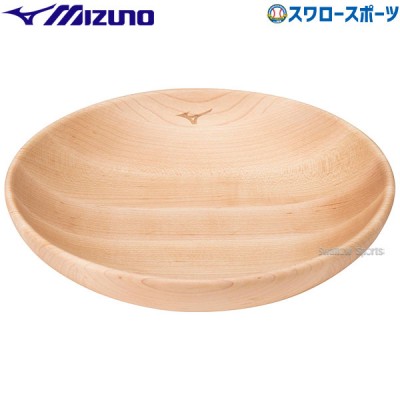 野球 ミズノ ラウンドディッシュ M 木製 メイプル ウレタン塗装 1GJYV16600 MIZUNO