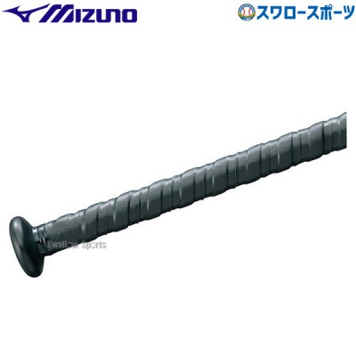 野球 ミズノ バット メンテナンス用品 グリップテープ 2ZT230 Mizuno
