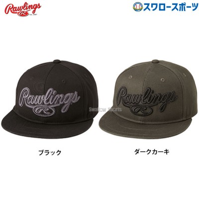 野球 ローリングス 6パネル フラットバイザー キャップ 帽子 AAC14S01 Rawlings