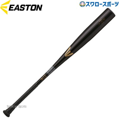野球 ローリングス 硬式 金属 バット 中学硬式金属バット イーストン EASTON Black Magic R5 ALLOY EBL3BM-S Rawligs