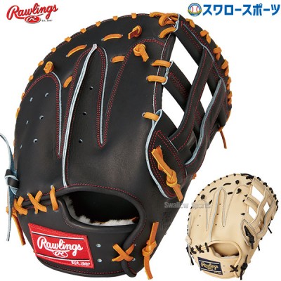 野球 ローリングス 硬式 限定 ファーストミット HOH JAPAN 一般 ファースト 一塁手用 GH4HJ3LES Rawlings 野球用品 スワロースポーツ