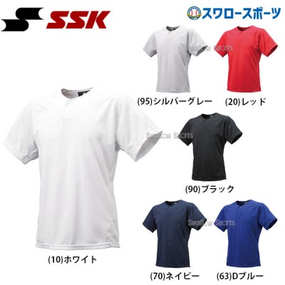 SSK エスエスケイ 1ボタン ベースボールTシャツ 半袖 BT2310