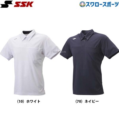 野球 SSK エスエスケイ ウェア ウエア 野球ウェア 半袖 無地ポロシャツ ポロシャツ 左胸ポケット付き ポケット DRF231