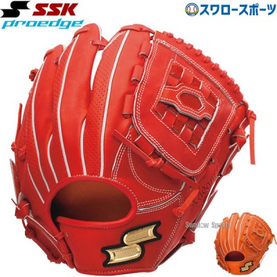SSK/エスエスケイ 硬式グラブ・グローブ特集！ 野球用品スワロースポーツ
