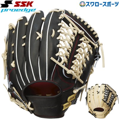 野球 SSK エスエスケイ 限定 硬式グローブ グラブ プロエッジ PROEDGE 外野 外野手用 PEK77724