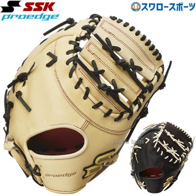 野球 SSK エスエスケイ 限定 硬式ファーストミット プロエッジ PROEDGE ファースト 一塁手用 PEKF13024