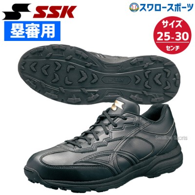 SSK エスエスケイ アイシング サポーター YTR24 - 野球用品専門店 