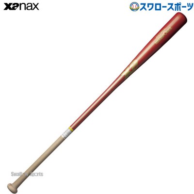 野球 ザナックス トレーニングバット 如意棒バット BTB1038 100センチ XANAX
