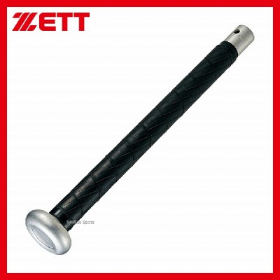 ゼット ZETT グリップテープ BTX1281