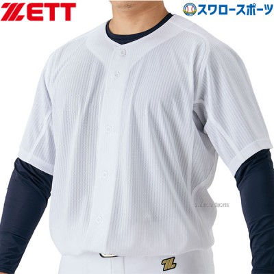 野球 ゼット ウェア ウエア スチューデントユニフォーム シャツ フルオープンシャツ メカパン ビッグシルエット BU1281BMS ZETT
