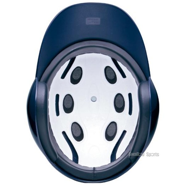 ミズノ ヘルメット 硬式用 両耳付 打者用 2HA177 SGマーク対応商品