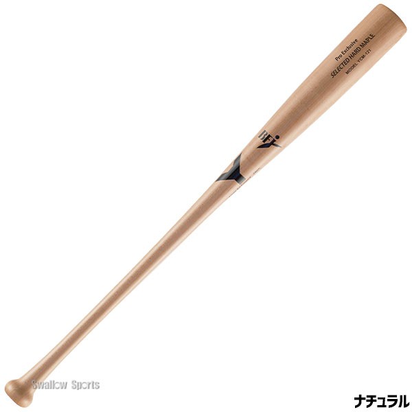 22%OFF 野球 ヤナセ 木製バット 硬式 Yバット 硬式木製バット メイプル