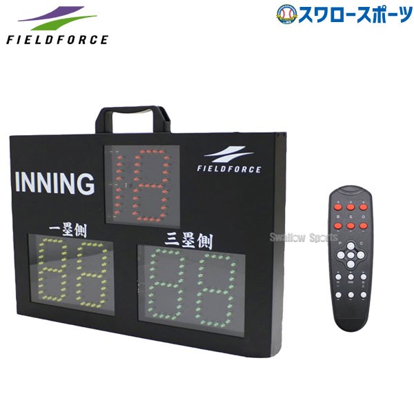野球 フィールドフォース セット デジタル投球カウンター 専用リモコン FDTC-1500C-FDCRC-300