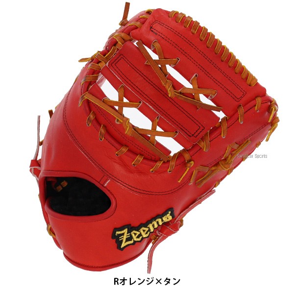 ジームス 硬式 硬式 ファーストミット 湯もみ型付け済み 一塁手用 Lバック 日本製 ZL-380FM