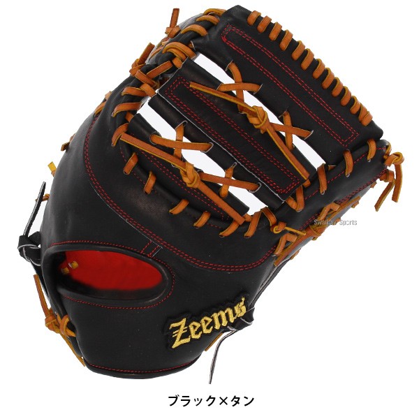 ジームス 硬式 硬式 ファーストミット 湯もみ型付け済み 一塁手用 Lバック 日本製 ZL-380FM