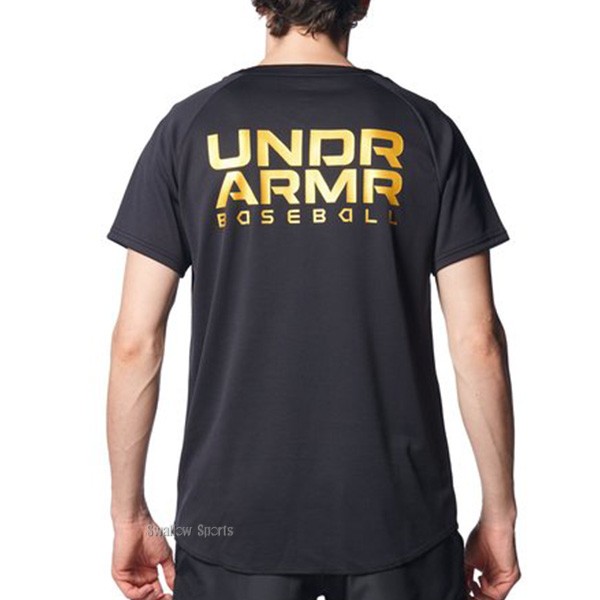 ファイテンパワーテープ付き 野球 アンダーアーマー 野球 ベースボール ウェア ウェア Tシャツ UA BASEBALL SS SHIRT 半袖 1378239 UA  under-armour