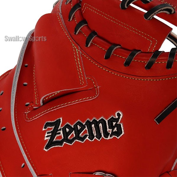 野球  ジームス 限定 直刺繍ラベル 湯もみ型付け済み 硬式 キャッチャーミット 捕手用 日本製 高校野球対応 SV-405CM グラブフォルダー ZW-2-3 セット Zeems