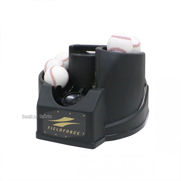 野球 フィールドフォース バッティングマシン 硬式・軟式兼用トスマシン マシン保護用ネット セット FTM-240-FTM-240HGNBFieldforce バッティングマシーン 軟式用 軟式野球 野球用品 スワロースポーツ
