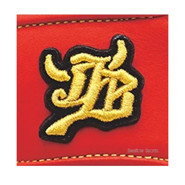 【5/7 本店限定 ポイント7倍】 JB 和牛JB ボールパークドットコム 少年 ジュニア 硬式 軟式 兼用 硬式グローブ 軟式グローブ  グローブ グラブ オールラウンド用 Lサイズ JB-J005