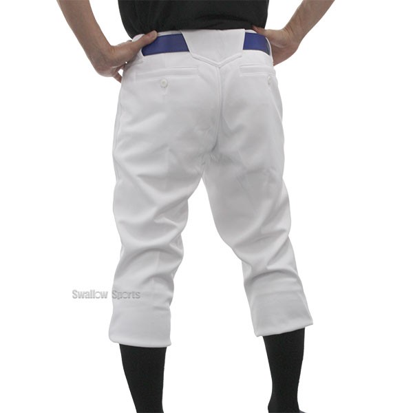 SSK エスエスケイ ジュニア 少年用 野球 ウェア ユニフォームパンツ ズボン 練習着 レギュラー パンツ ヒザ2重補強 2枚セット PUP005RJ-2 小学生