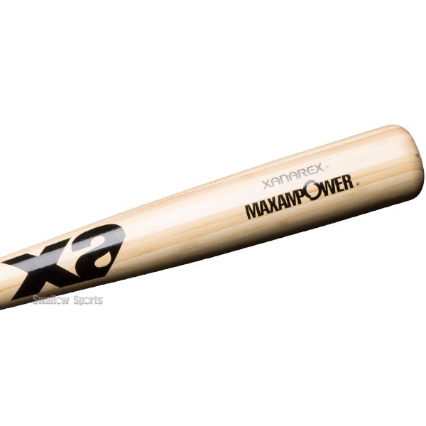 野球 ザナックス Xanax トレーニングバット 高校生向け BHB6900 アウトレット クリアランス 在庫処分 野球用品 スワロースポーツ
