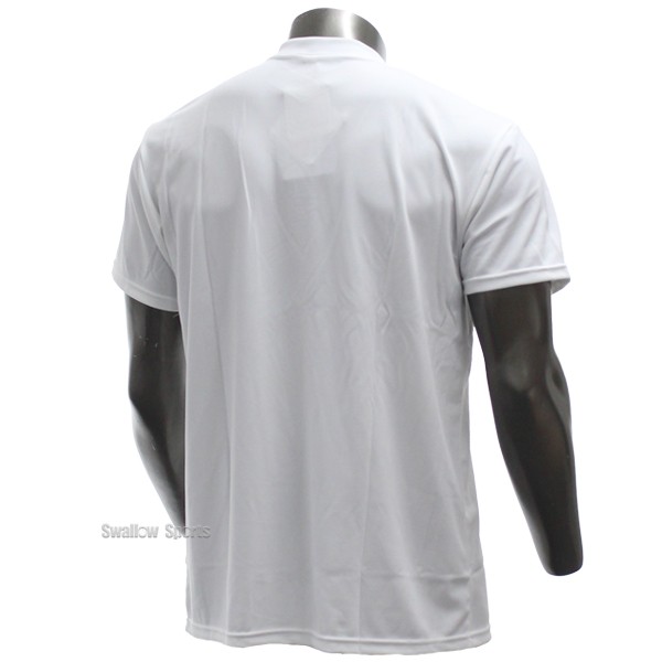 野球 オンヨネ ウェア ウエア ドライアップ 半袖 吸汗速乾 Vネック Tシャツ ホワイト 白 OKA96979 野球用品スワロースポーツ