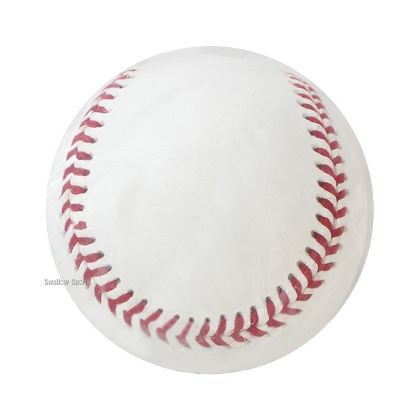 SSK. 硬式野球ボール 5ダース(60球)