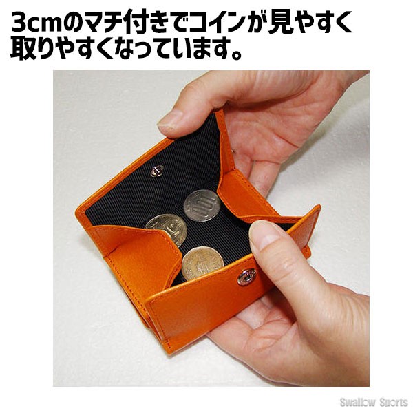 【4/27 本店限定 ポイント7倍】 ハタケヤマ hatakeyama K9（ケーナイン） 財布（小） GB-1010